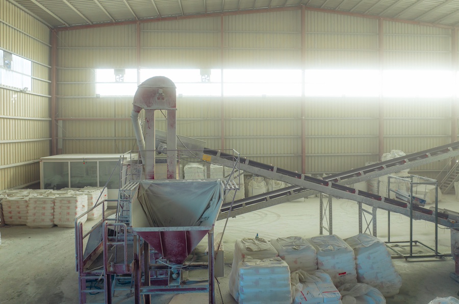Askangel facility photo 4